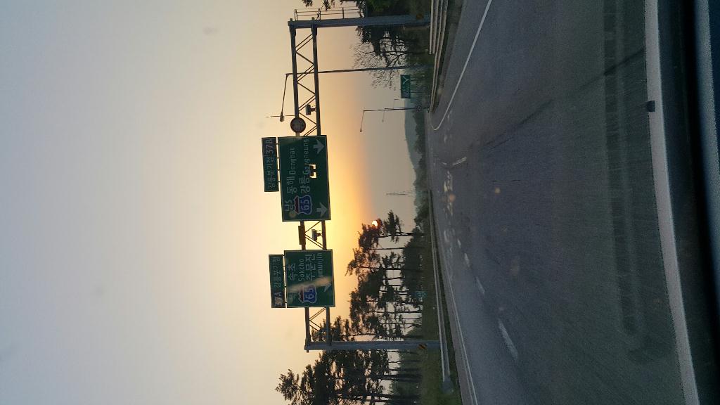 죽전다이브 - 15미터 암반짬