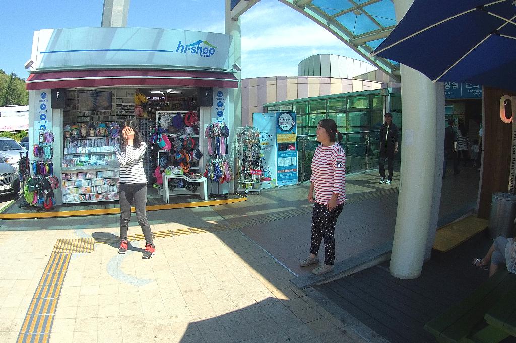 죽변리조트 - 15미터 딥포인트