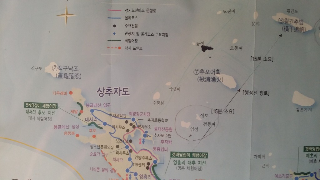 추자도(직구도)포인트 - 추자도 - 직구도