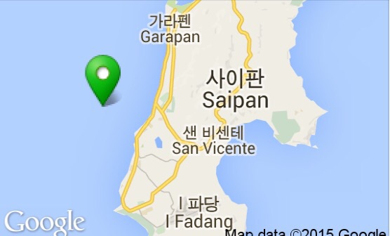 Saipan - Icecream