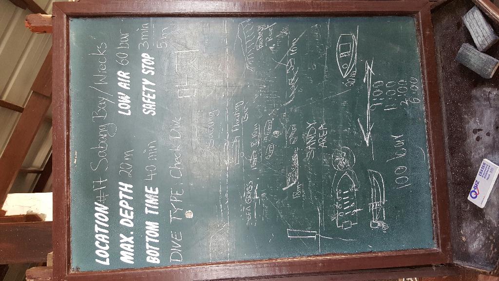 testing - 필리핀 아우라리조트 - Sabang bay / Wrecks