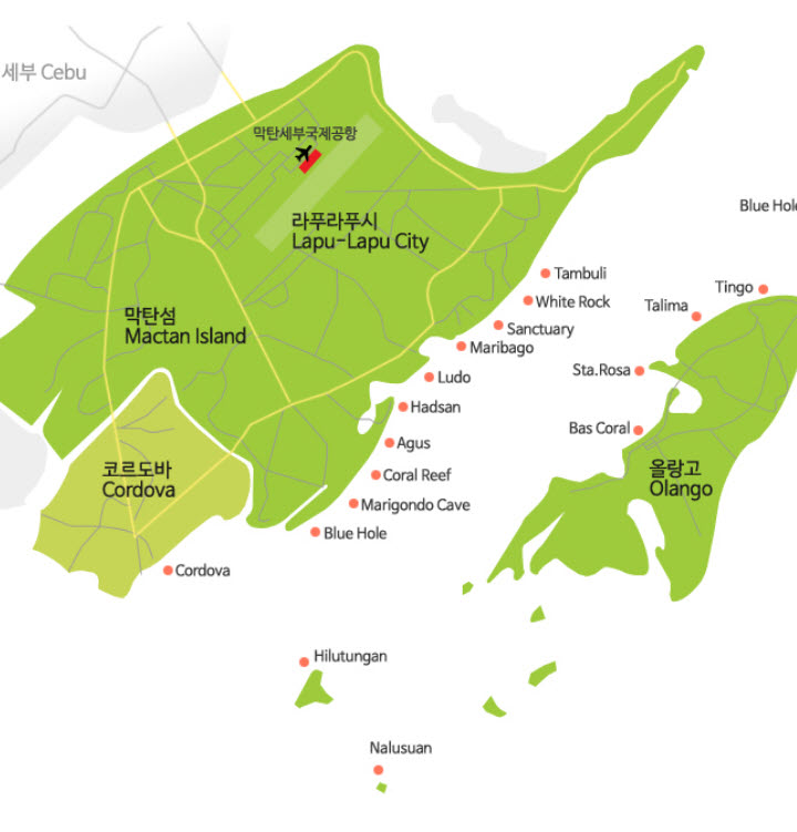 *CEBU, Philippines - Olango Island