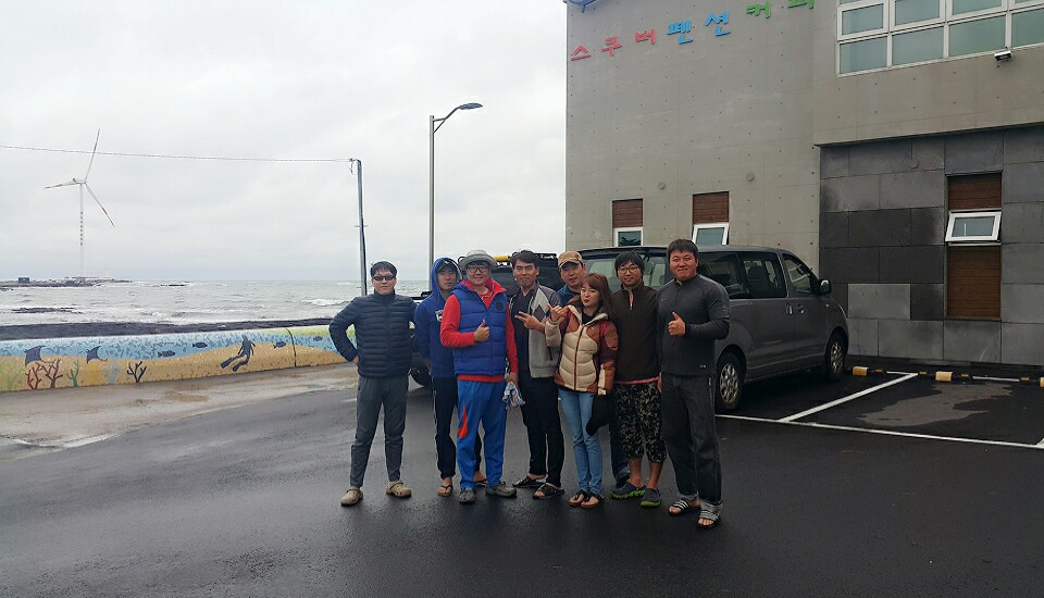 제주도 - 제주바다목장처험관