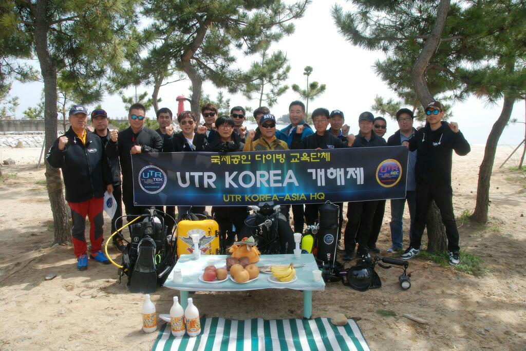 UTR개해제 - 양양38마린리조트  - 조도포인트