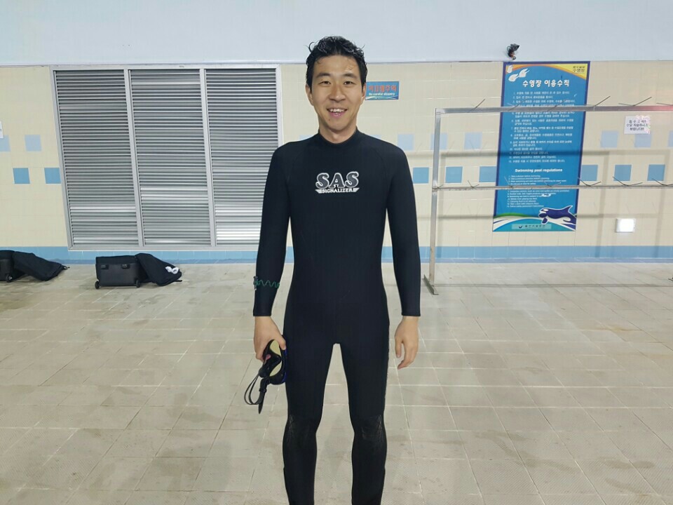 울산문수수영장