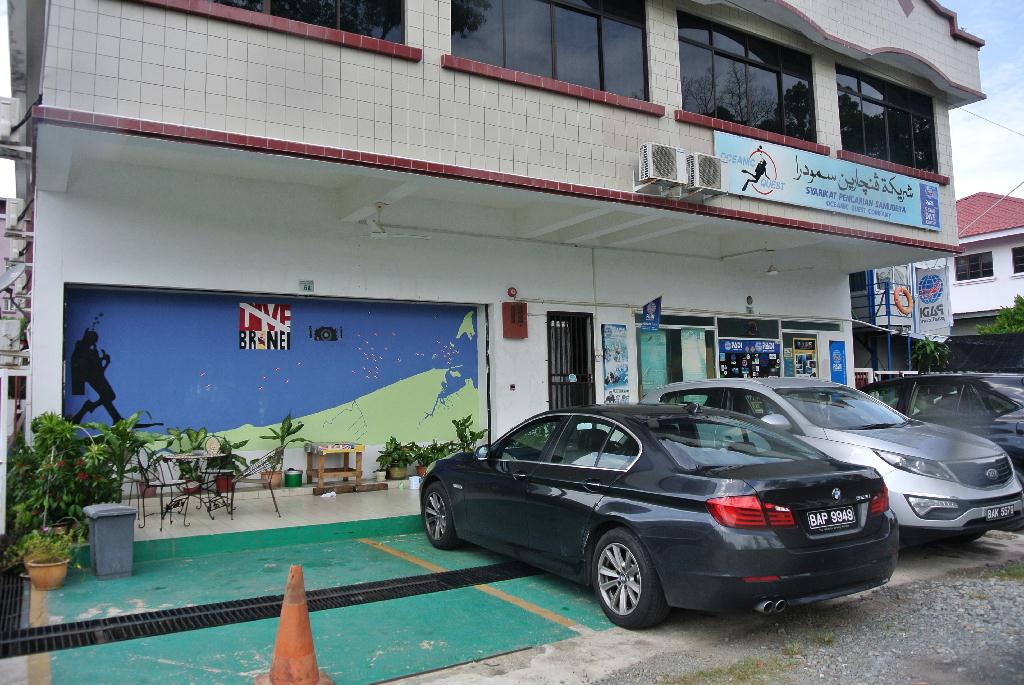 펀다이빙 - Oceanic quest in Brunei - Austrailian wreck