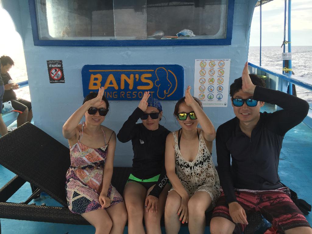 Fun Diving Leading - 태국 꼬따오 - Chumphon Pinnacle