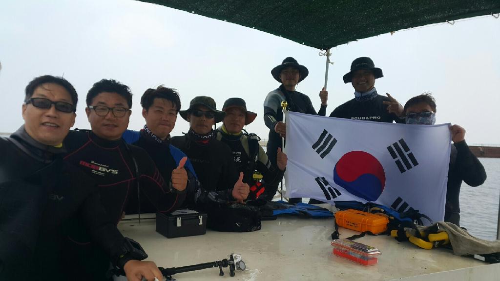 블루오션다이브리조트 