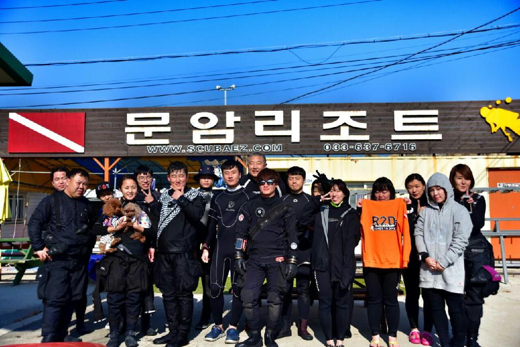 펀다이빙 & 어드밴스드 실습과정 복습 - 강원도 고성군 죽왕면 문암진리 문암리조트 - 명파