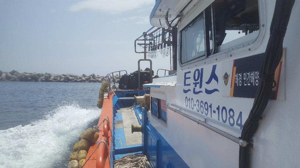 제주도 범섬 다이빙 - 제주도 - 범섬 본섬 동쪽