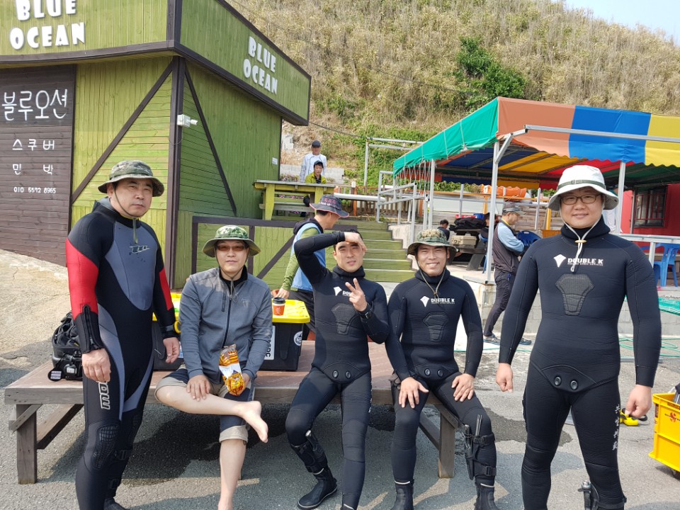 블루오션다이버리조트