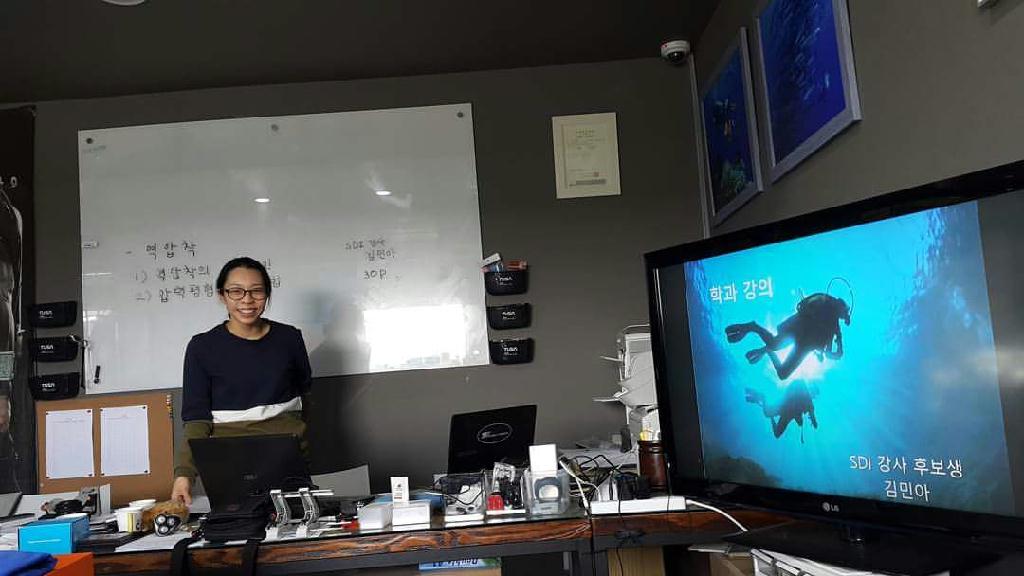 강사과정 시험 - 인투더씨다이브센터 - 주공2단지