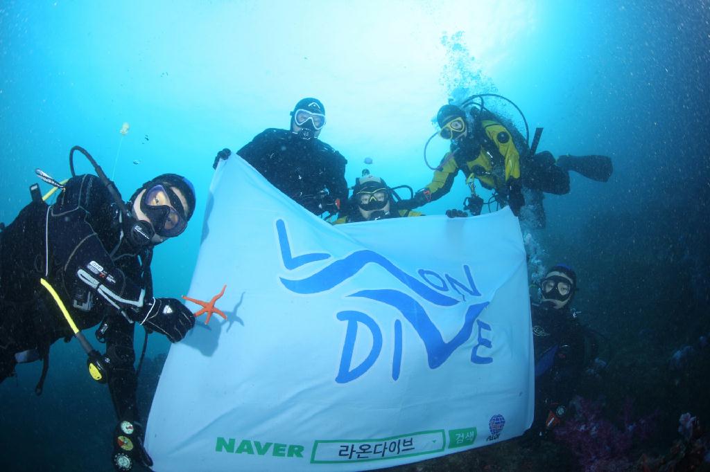 제주 오션트리 - 문섬 새끼섬