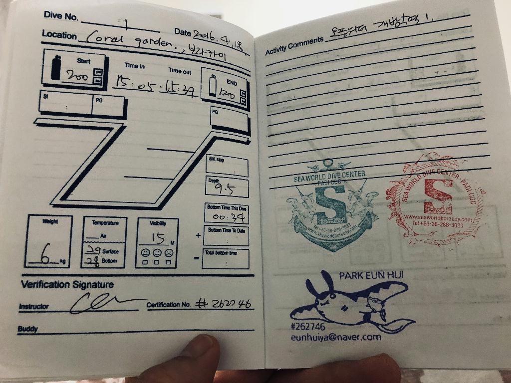 보라카이,필리핀 - coral garden