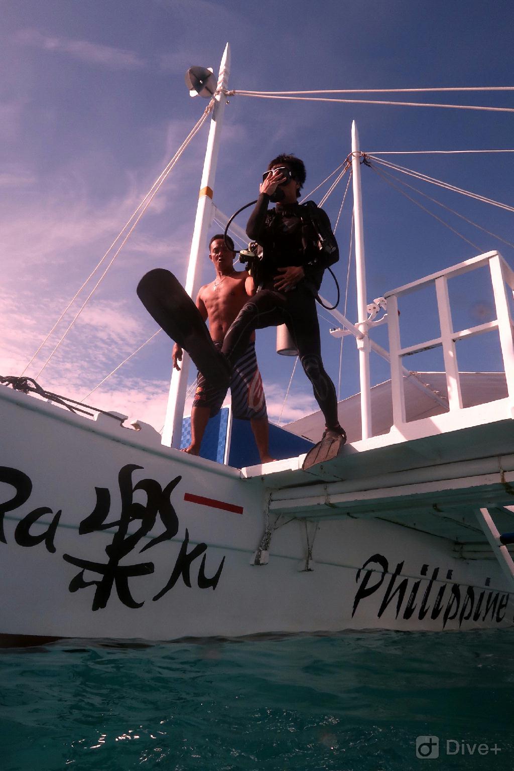 fun dive - bohol,菲律宾 - kalipayan,panglao