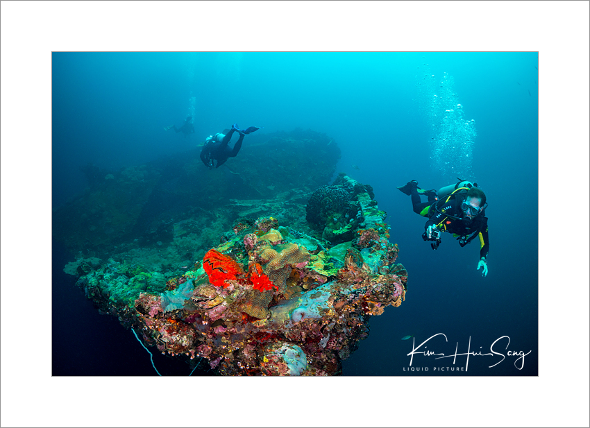 Coron, Philippines - Kyokuzan Maru