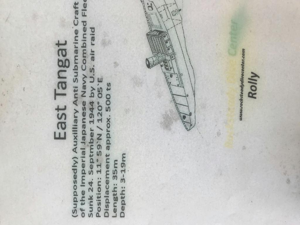 沉船 - 科隆 - east tangat