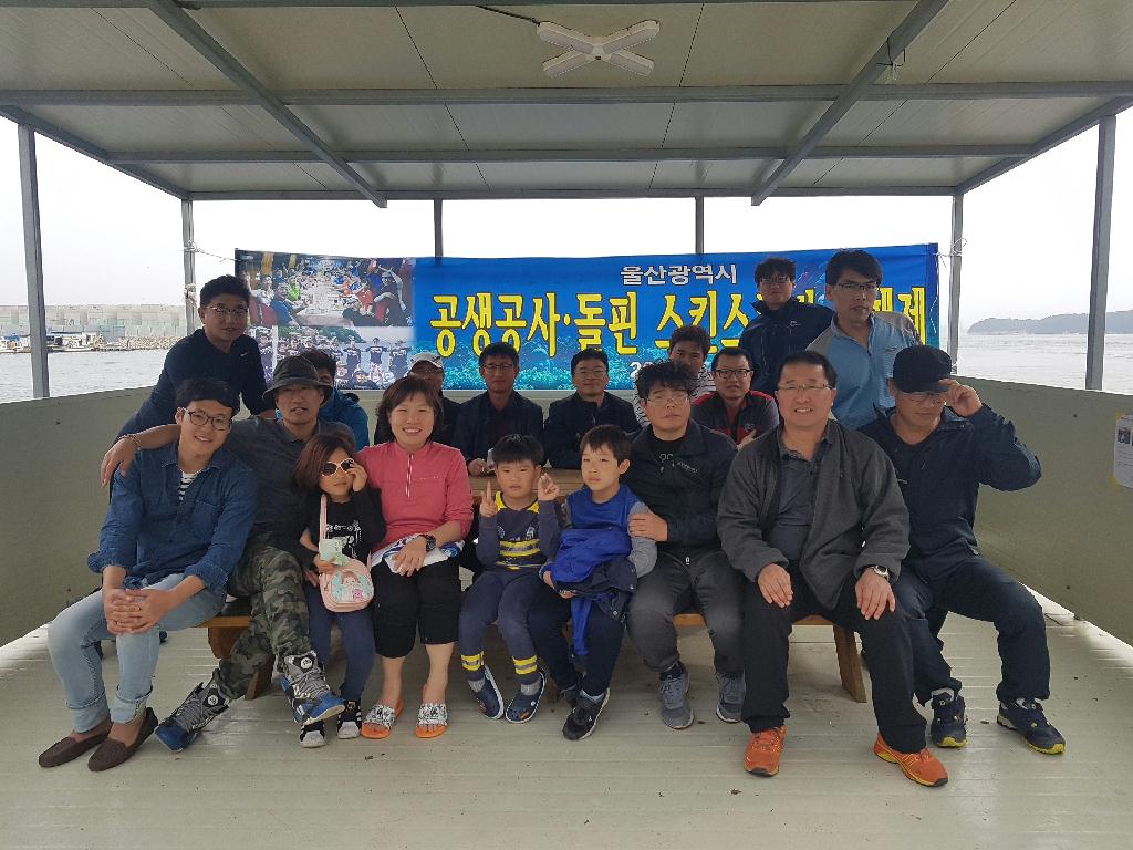 아라스쿠버클럽 