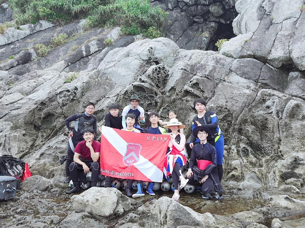 펀 다이빙 - 제주 서귀포 - 범섬 본섬