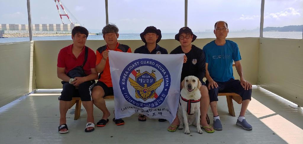 전우회 펀 - 포항 - 신항만