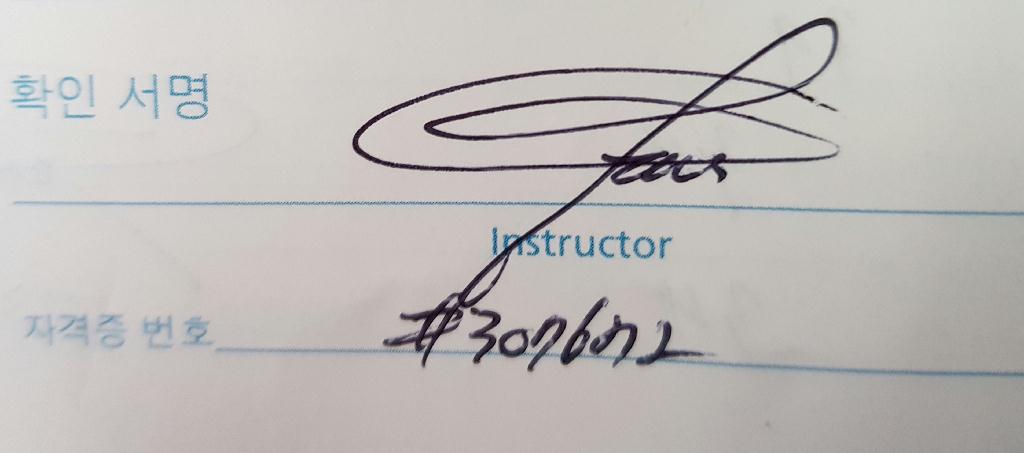 평다이빙 - 제주,수중산책, 비양도  - 종합 어초