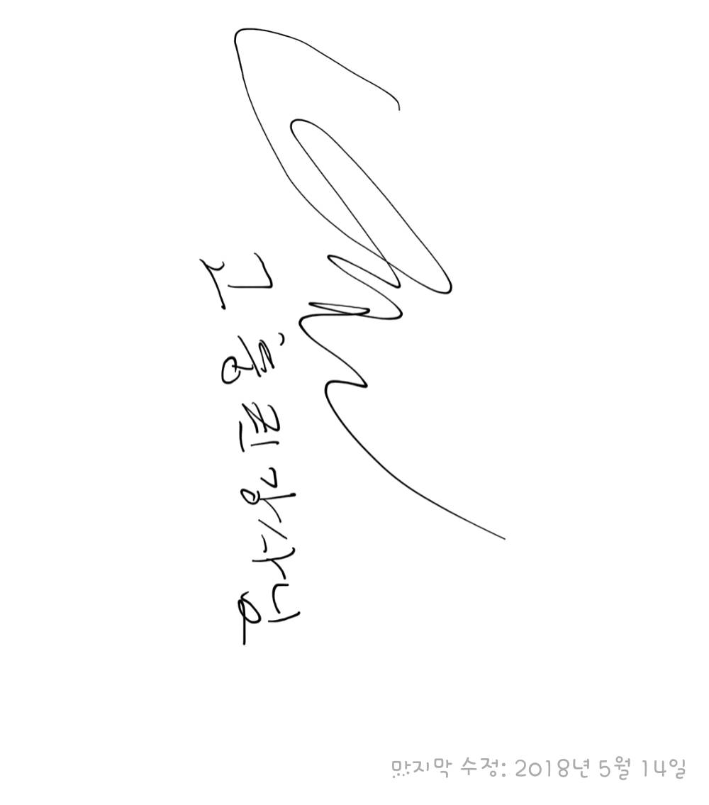 카세레스 리프 소프트 코랄 및 레스큐교육 - 필리핀 세부 아라리조트 오슬롭  - 카세레스 리프 소프트 코랄