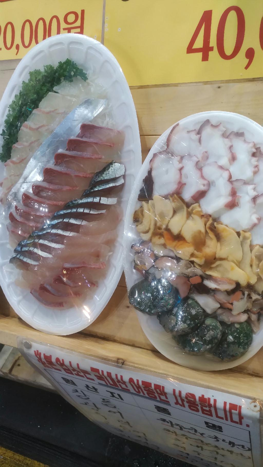 펀다이빙 - 제주 굿다이버 - 섶섬
