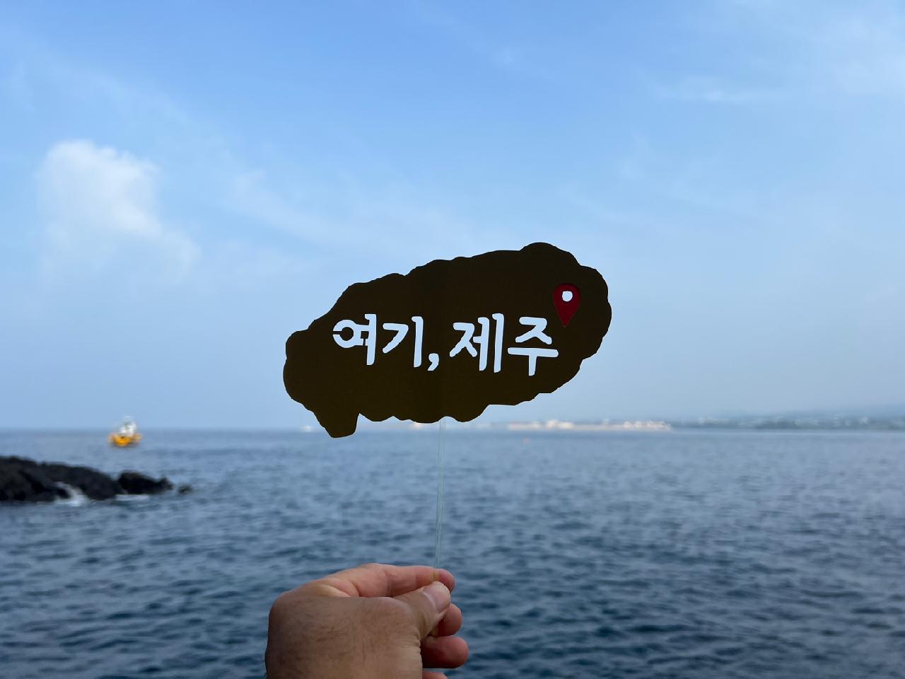 예비 신혼부부, 제주도 오픈워터 자격증 따기 !!