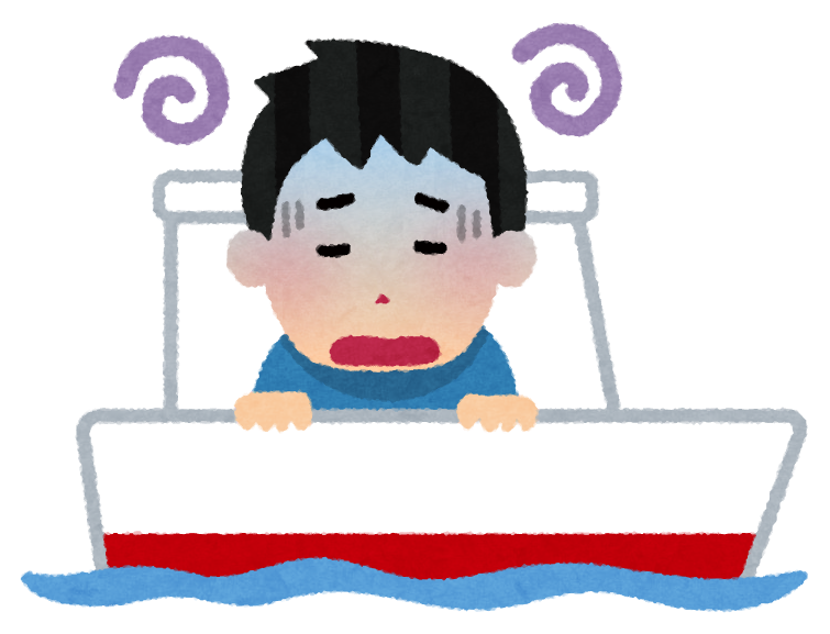배멀미 예방하기 (배멀미 방지방법)