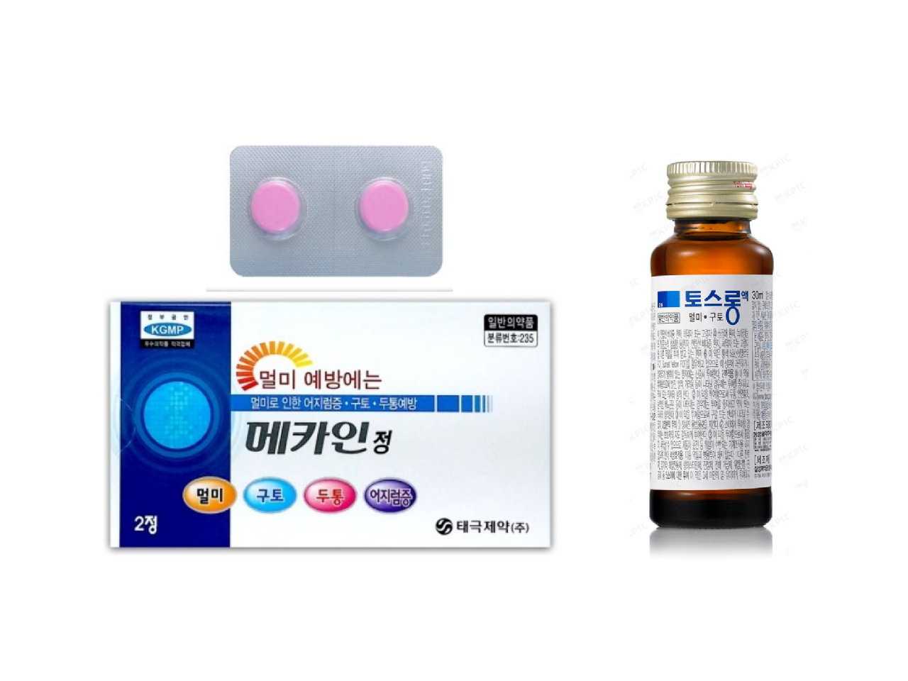배멀미 예방하기 (배멀미 방지방법)