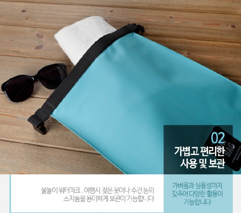 2️⃣ 가벼움과 실용성
