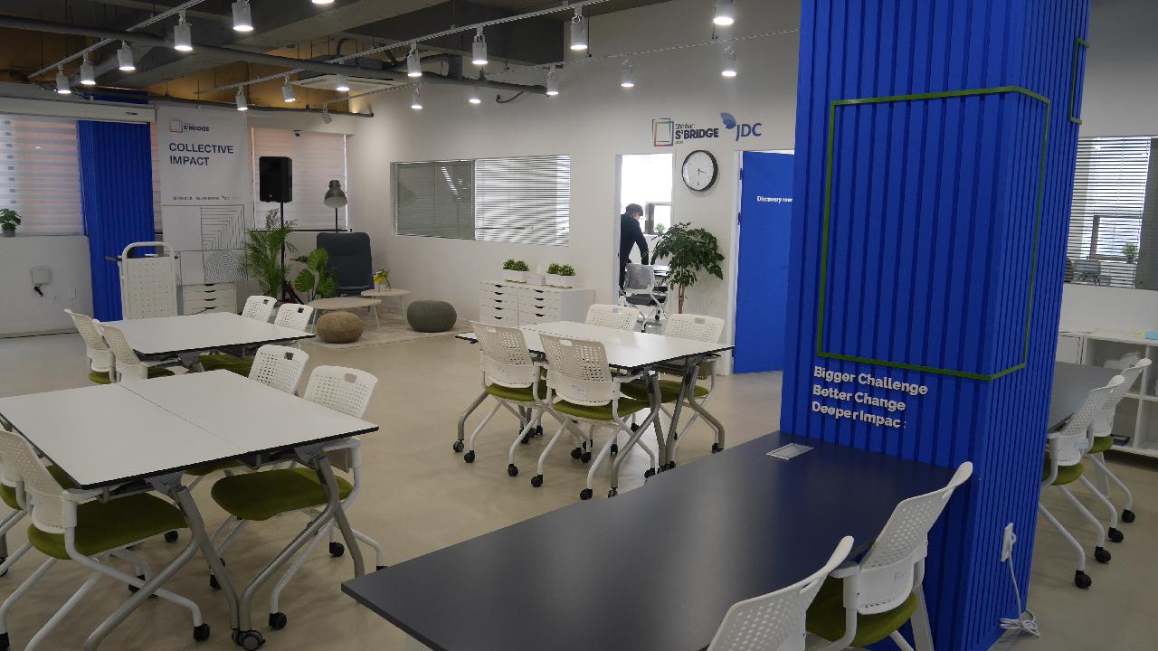 ✅ Ilmung(일멍) - Coworking Space