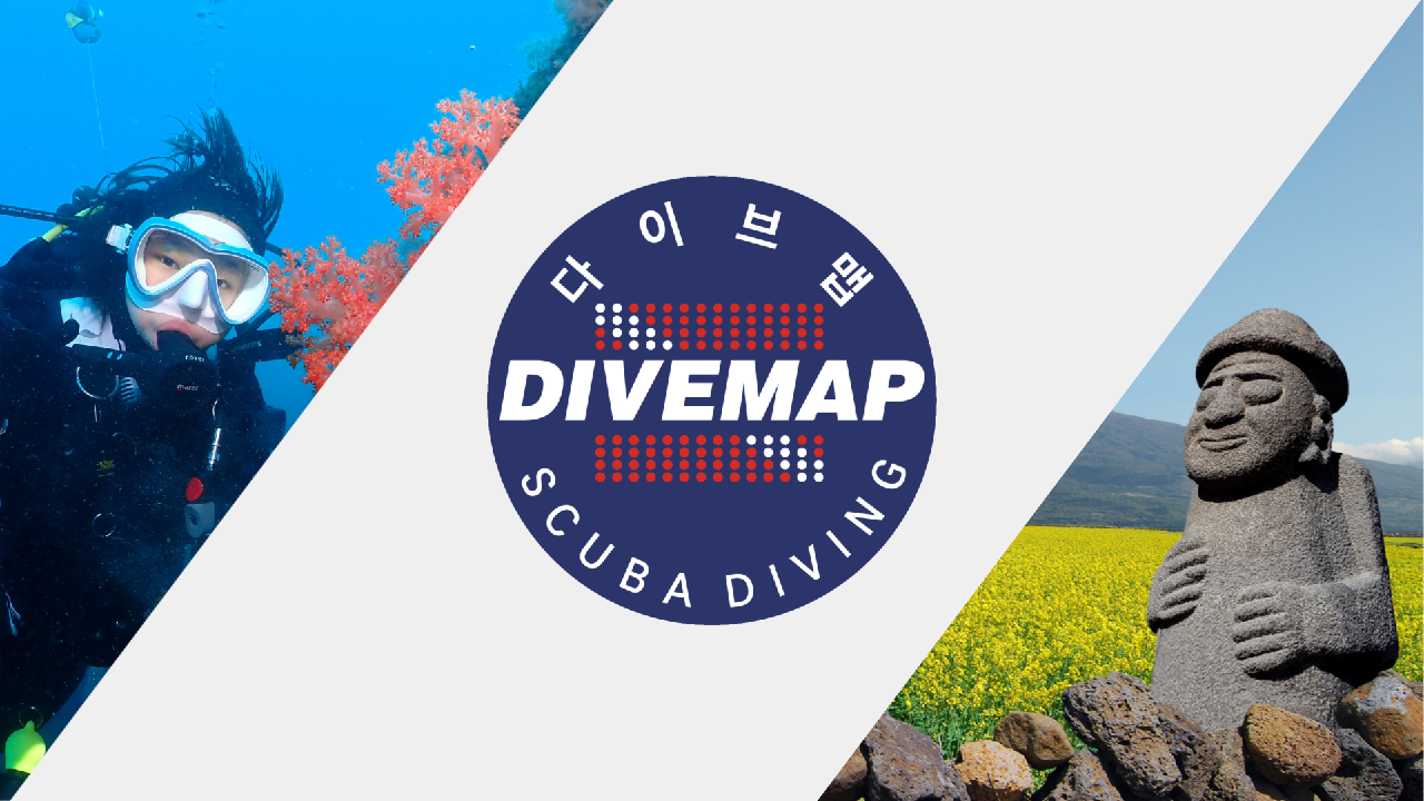 Enjoy Jeju Island Scuba Diving Trip with DIVEMAP
