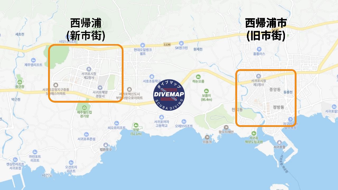 済州島（チェジュ島）スキューバダイビング・ライセンス・コース