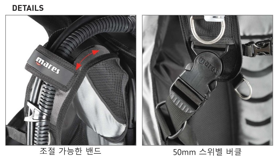 [마레스] 카일라 SLS