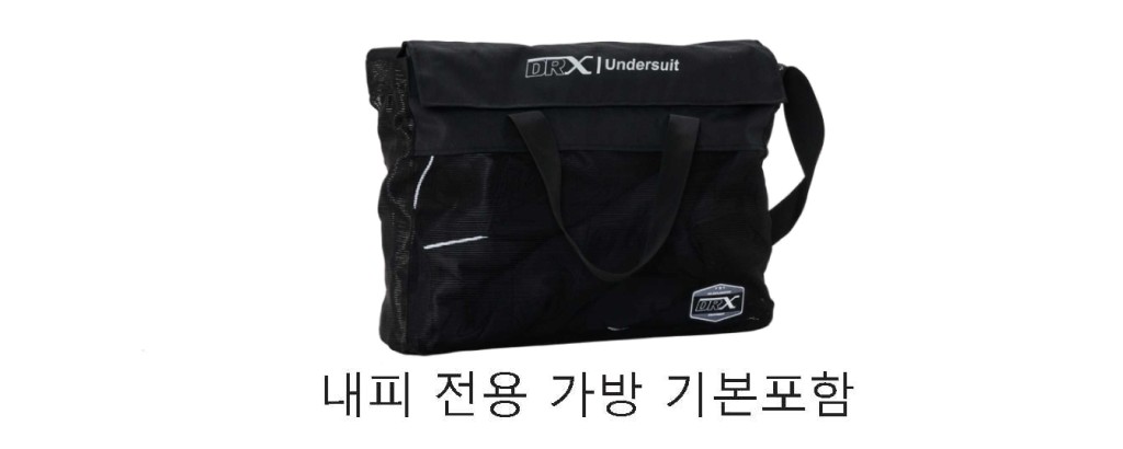[마레스] XR-FW322 내피