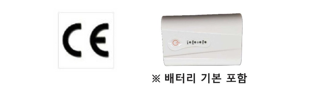 [마레스] 액티브 히팅 베스트, 팬츠 세트