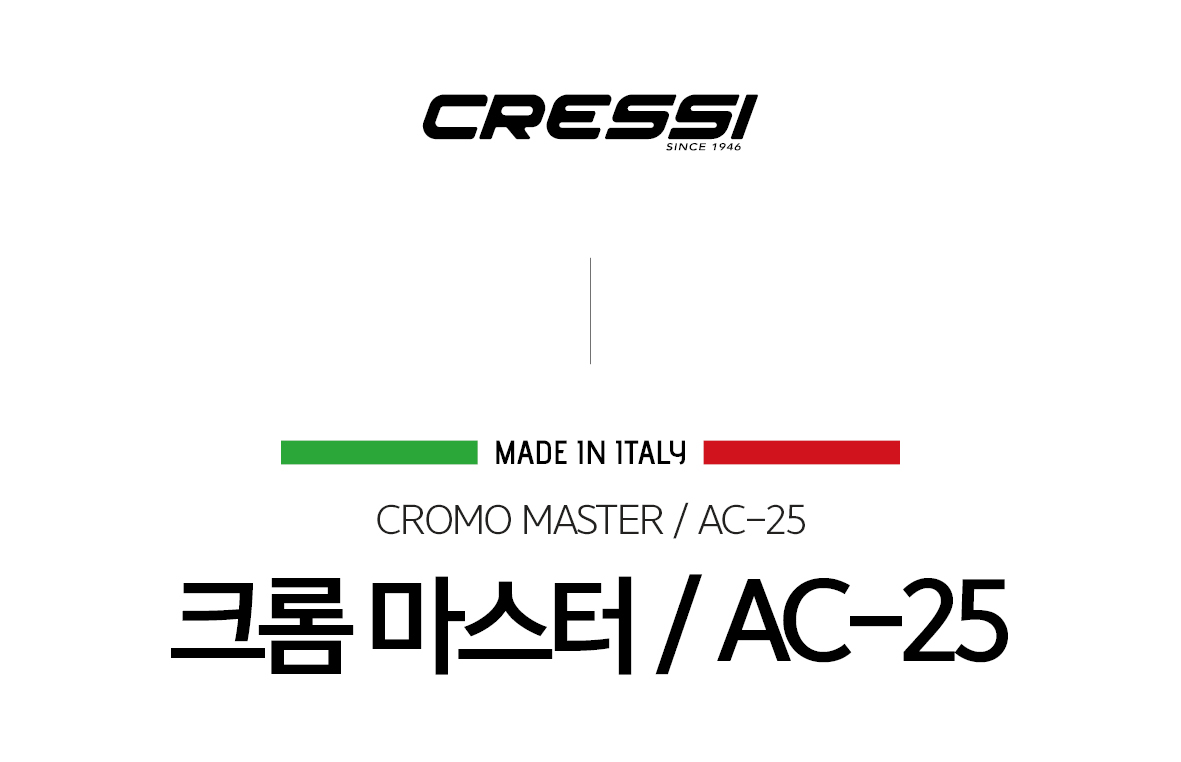 [크레씨] 크롬 마스터 / AC-25
