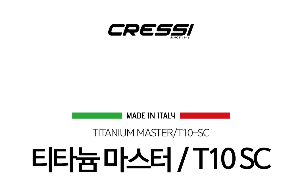 [크레씨] 티타늄 마스터 / T10 SC 레귤레이터