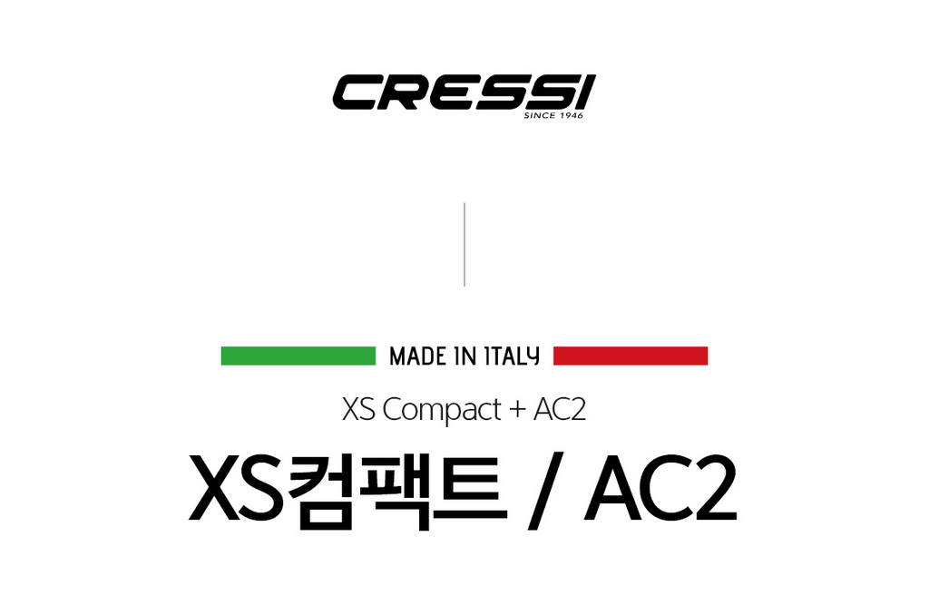 [크레씨] XS컴팩트 / AC2 레귤레이터