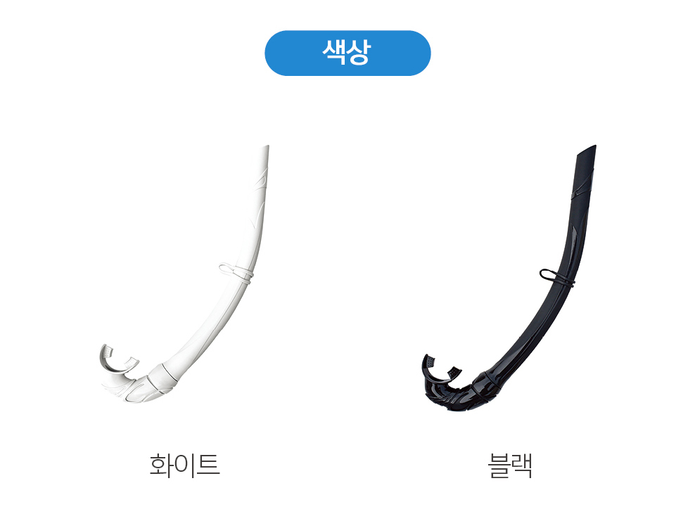 ⏰ 이벤트 - [메르노바] 프리 다이빙 마스크 + 스노클 세트