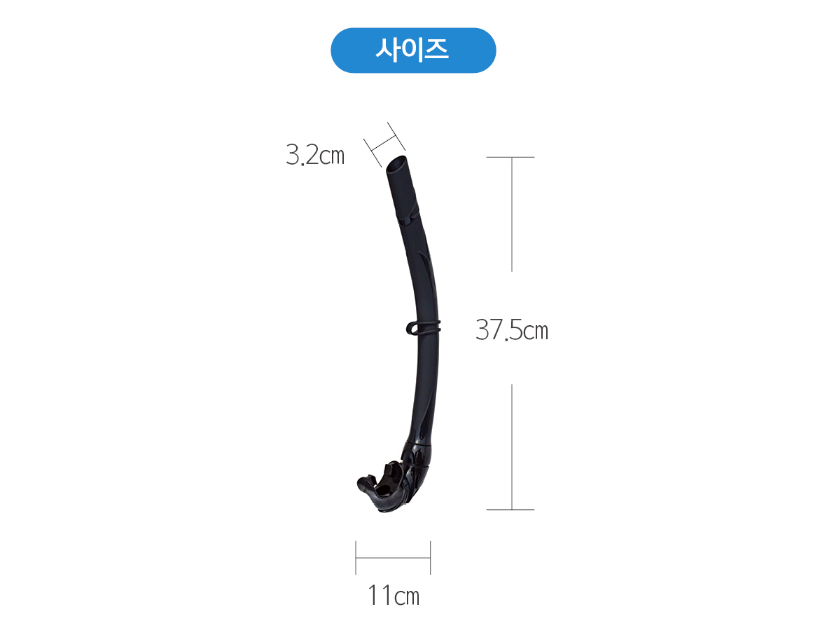 ⏰ 이벤트 - [메르노바] 프리 다이빙 마스크 + 스노클 세트