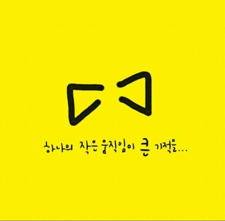 다이빙을 하는 분들은 30미터가 넘는 수중에 있을 그들