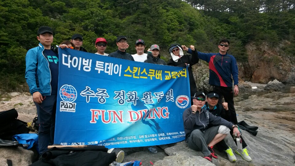 남해 항도마을 마운도 투어 좋은날씨와 좋은수온에 시야까