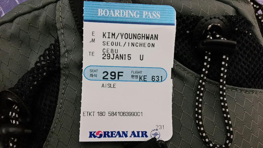 땅콩항공타고 필리핀 고고~~