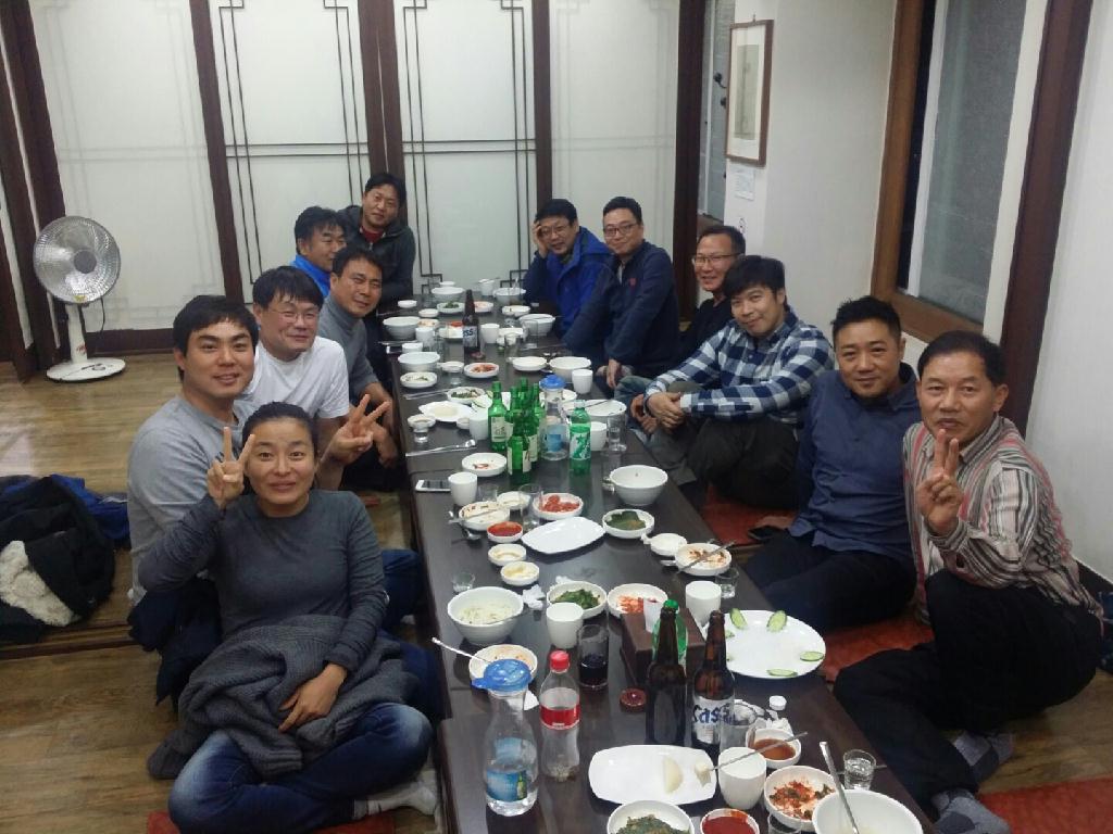 [2015년 KUE 정기총회]일정 : 2015년 1